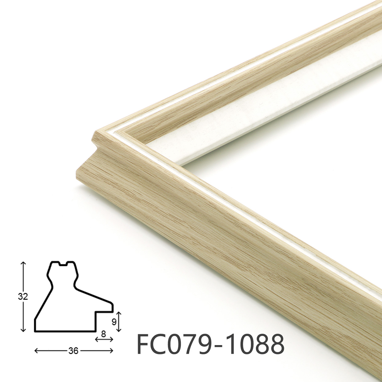 Photo Frame Customization