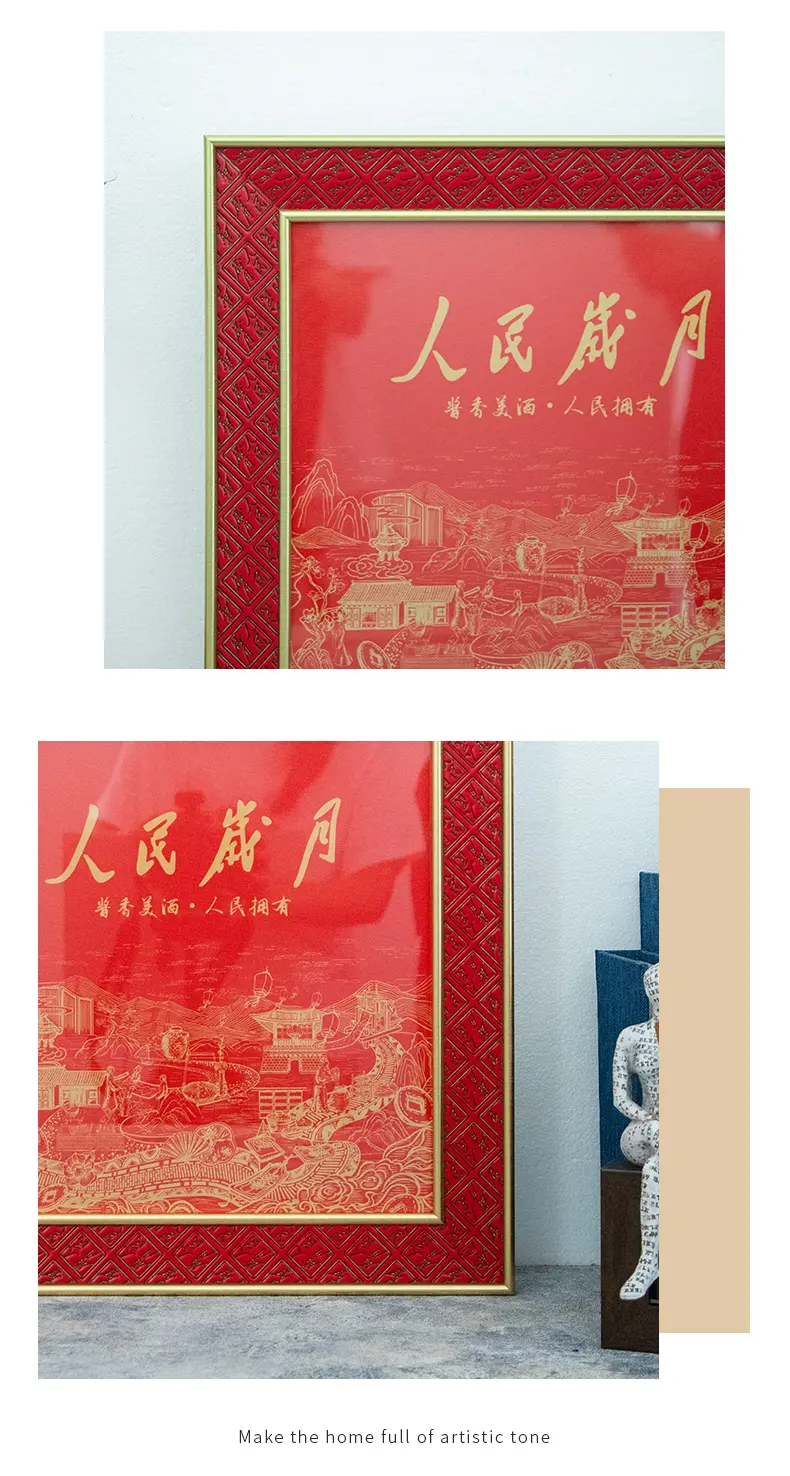 Product Photo Gallery 1