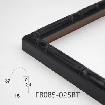 PS Chinese Antiquity Frames: Timeless Eleg...