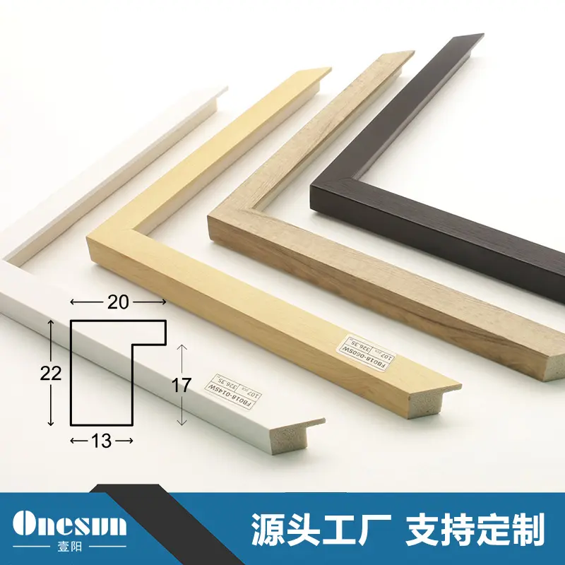 Wood-like Foam Frame