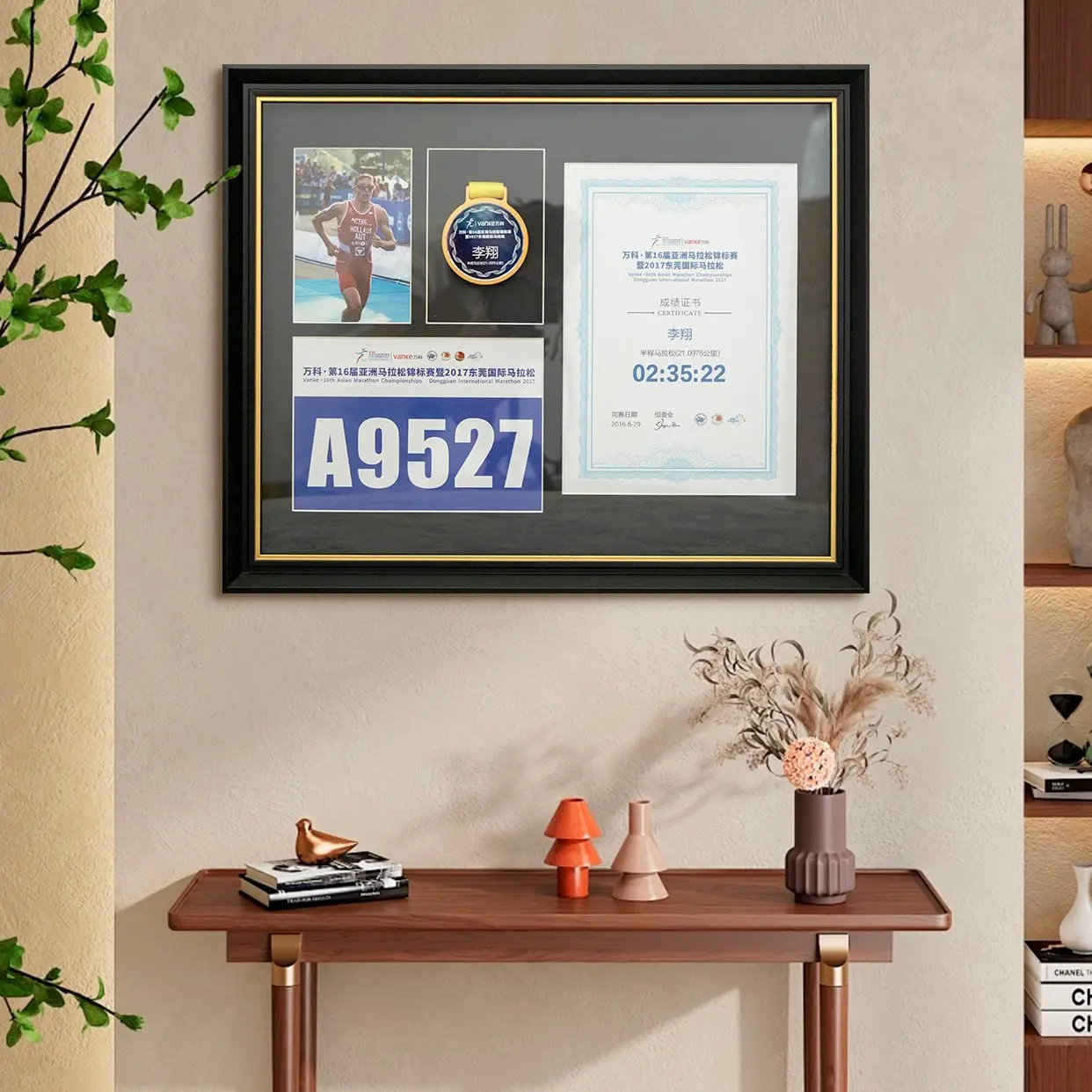 Li Xiang Marathon Medal Decorative Artwork