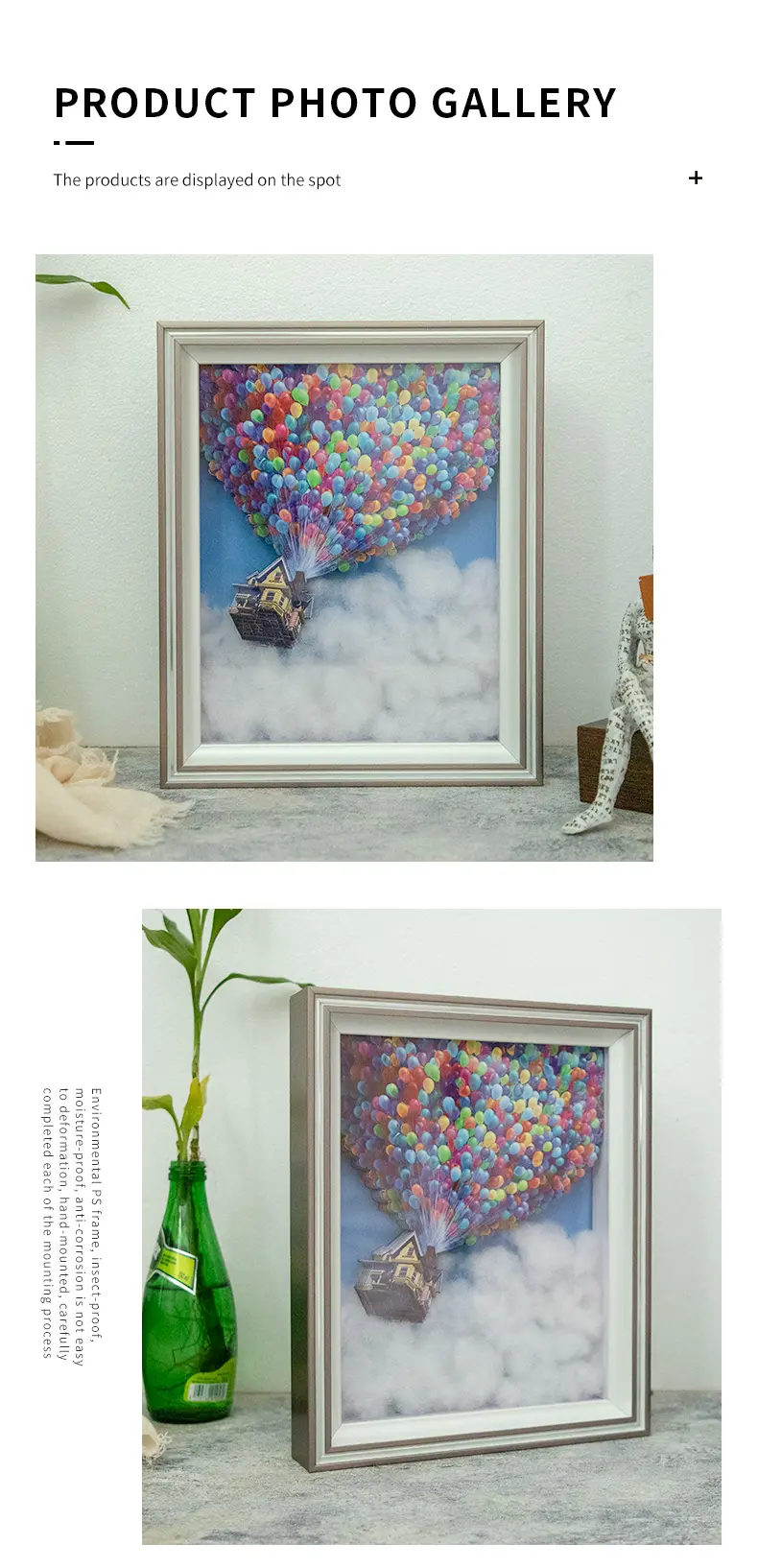 Product Photo Gallery