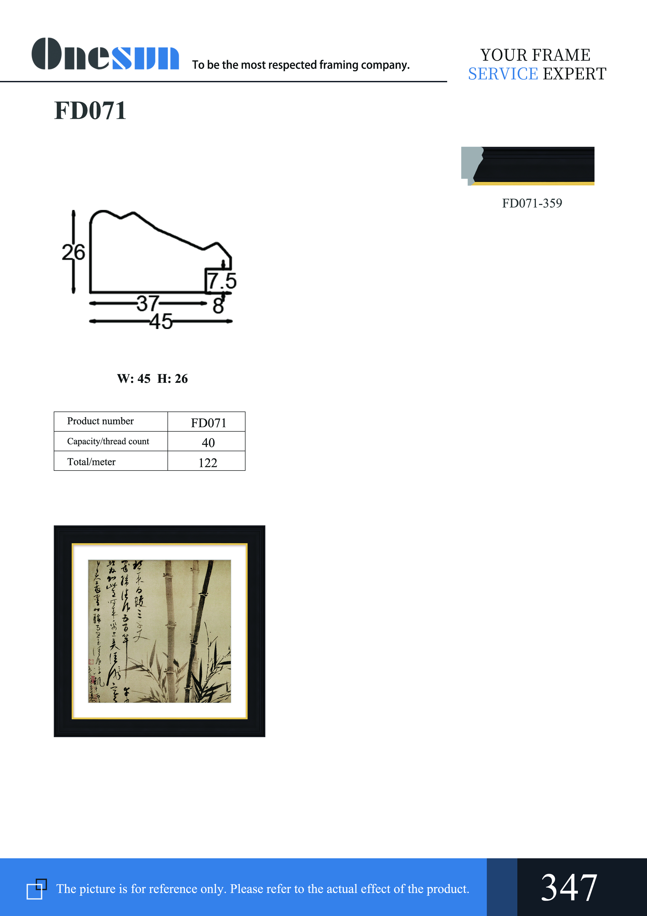 fd071-electronic-album