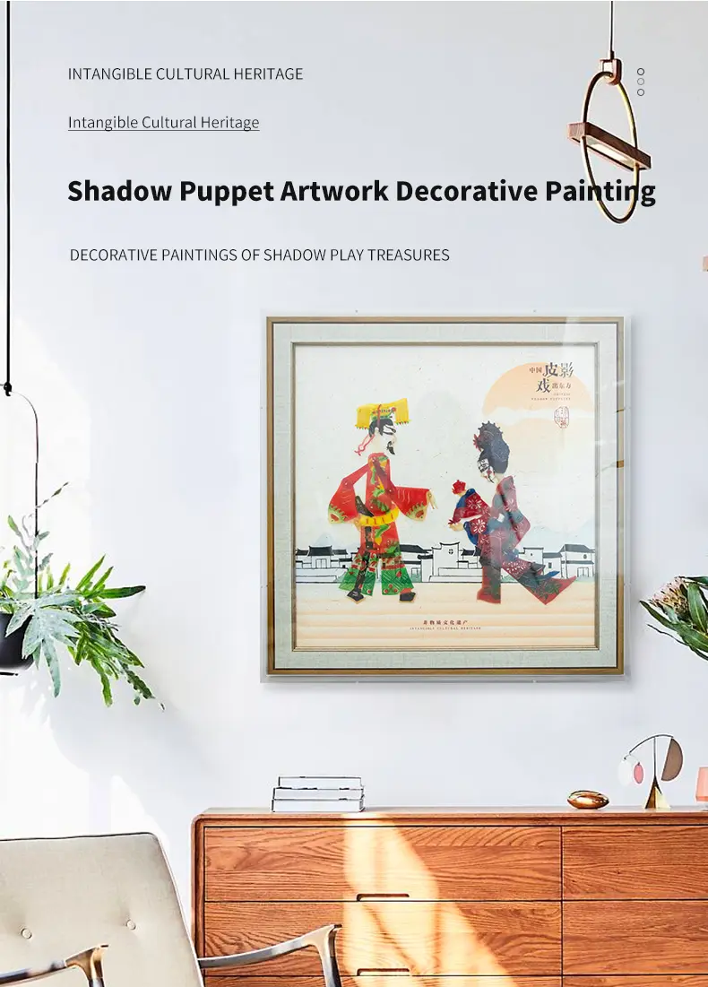 Shadow Puppet Artwork Decorative Painting
