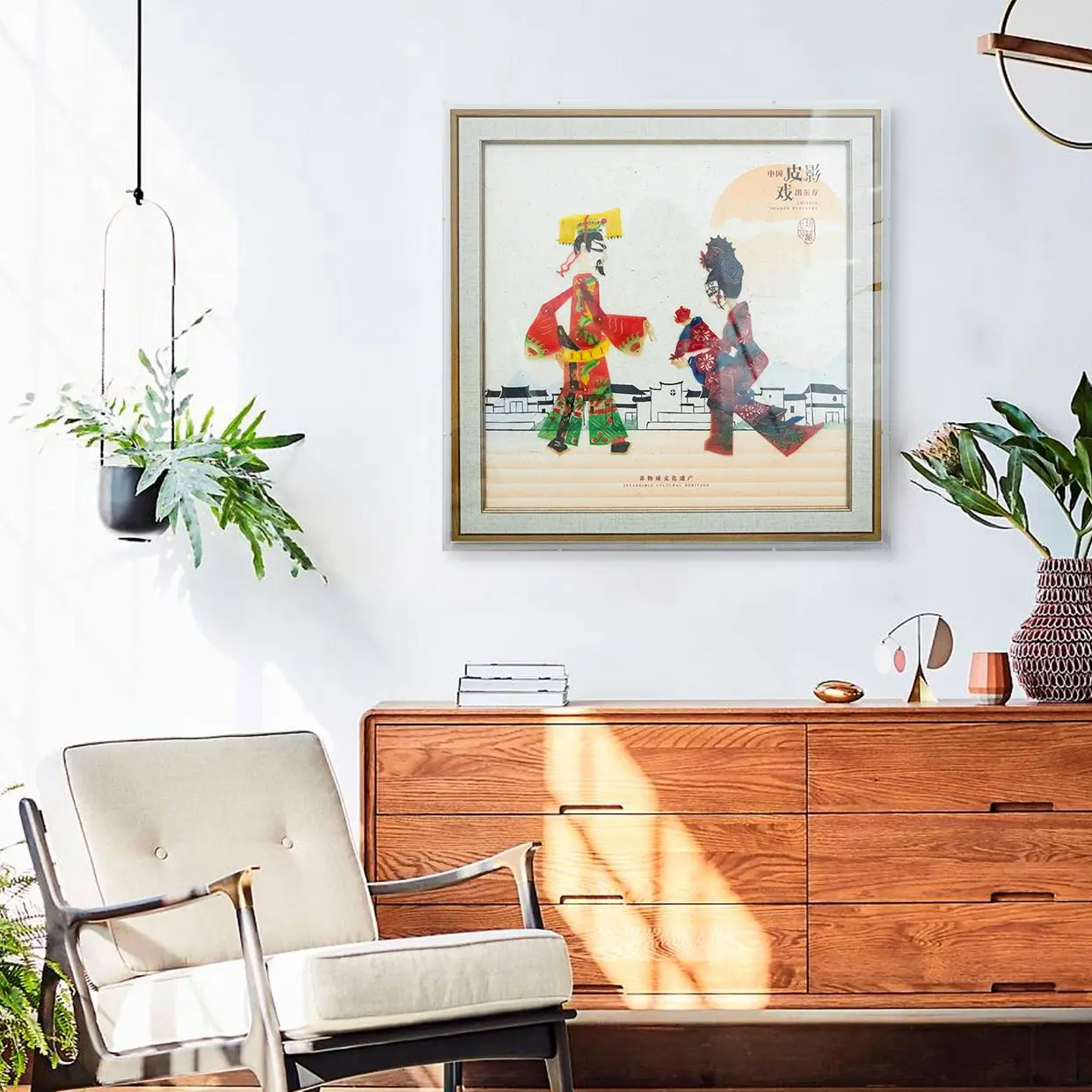 Intangible Cultural Heritage Shadow Puppetry Collectible Decorative Painting