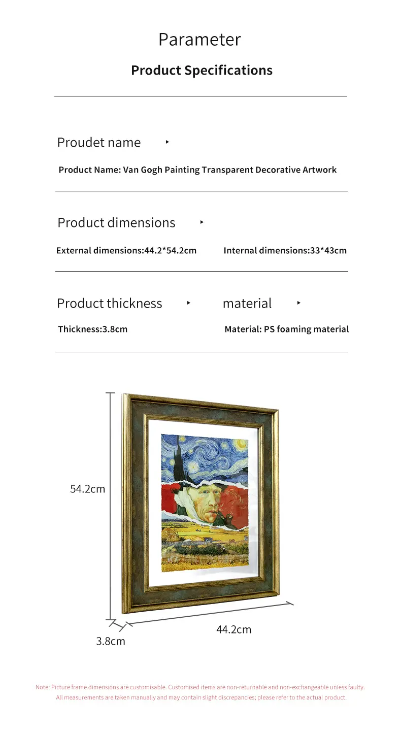 Product Specifications