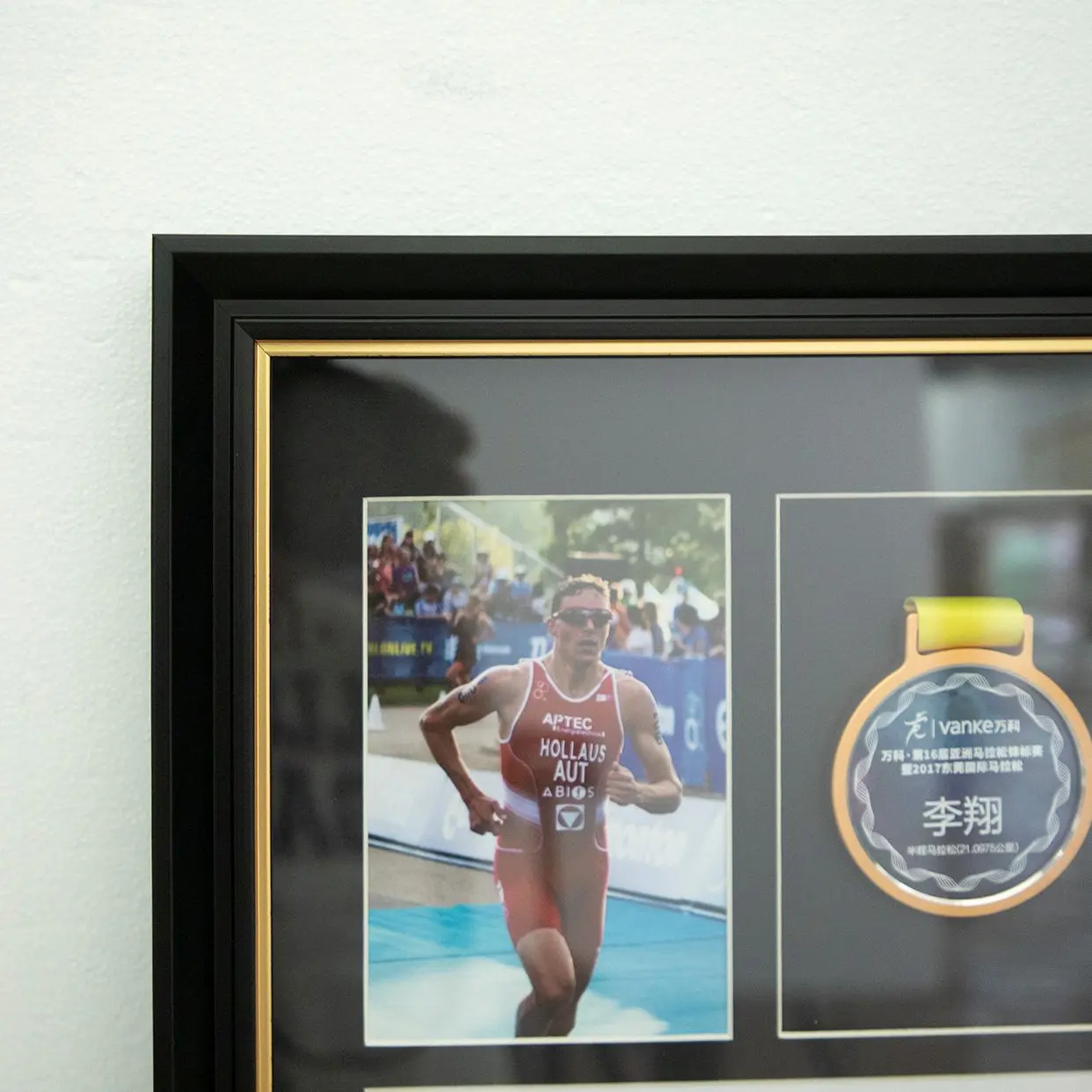 Li Xiang Marathon Medal Decorative Artwork