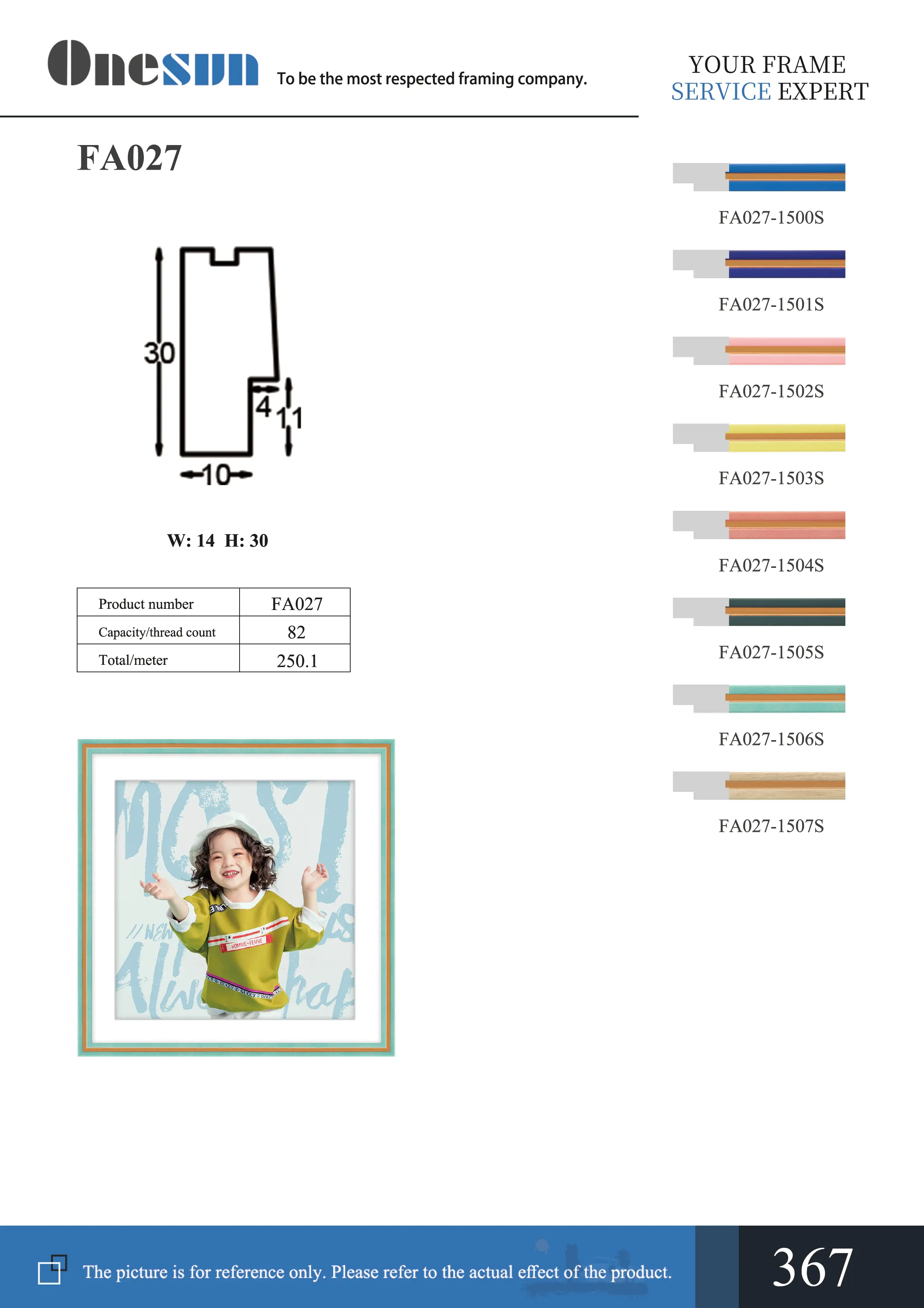 fa027-electronic-album